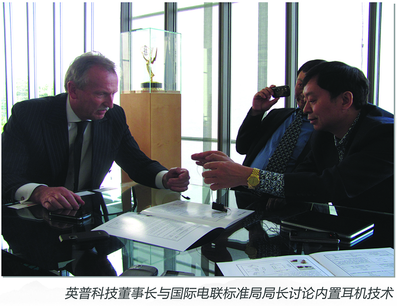 ksport体育app官网入口