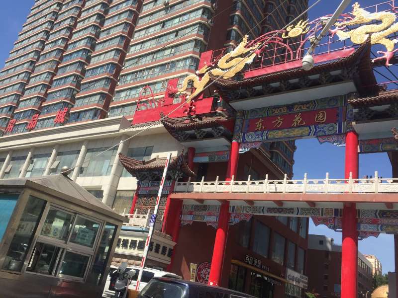 ksport体育app官网入口