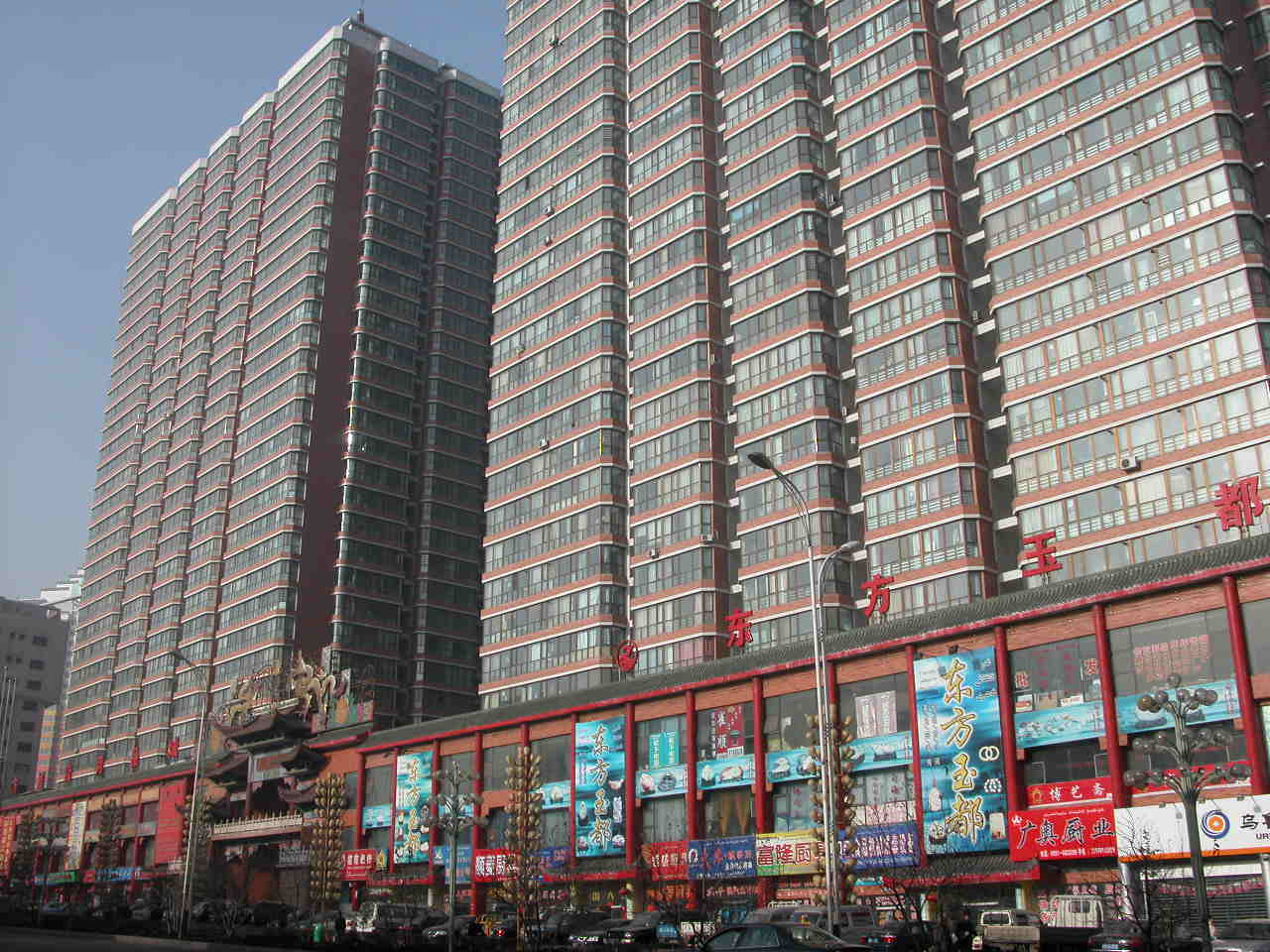 ksport体育app官网入口