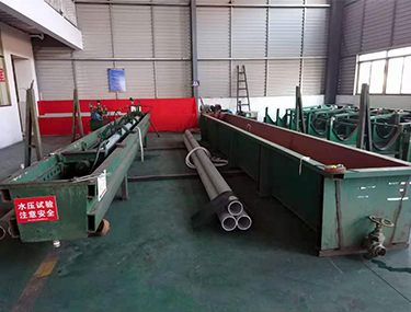 ksport体育app官网入口