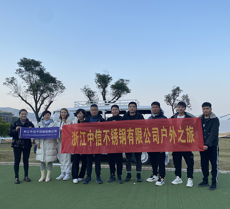 ksport体育app官网入口