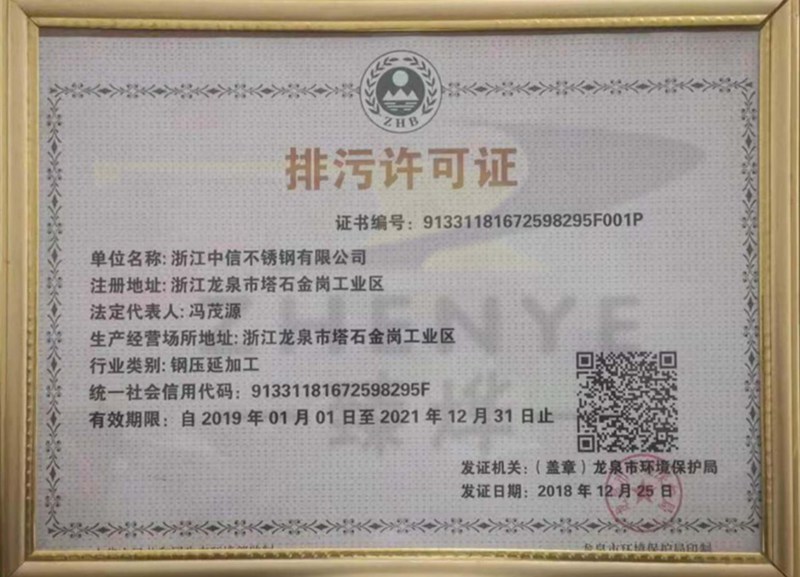 ksport体育app官网入口