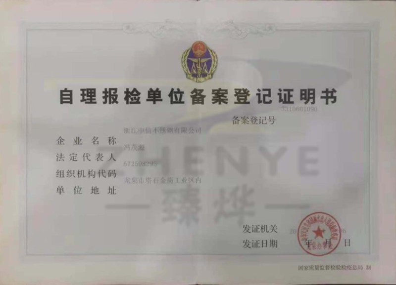 ksport体育app官网入口