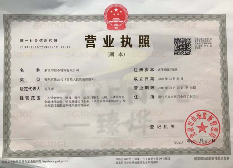 ksport体育app官网入口