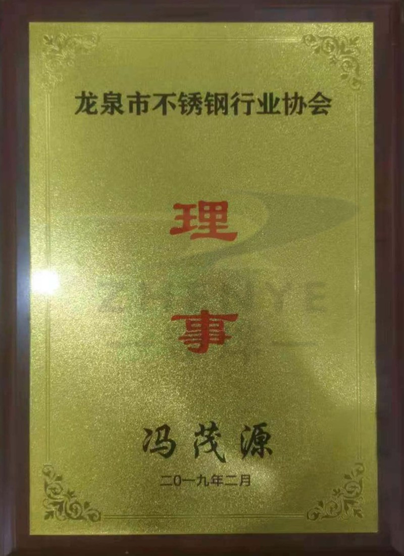 ksport体育app官网入口