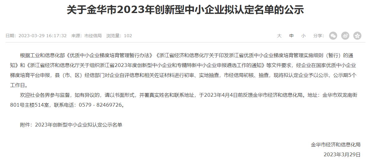 ksport体育app官网入口