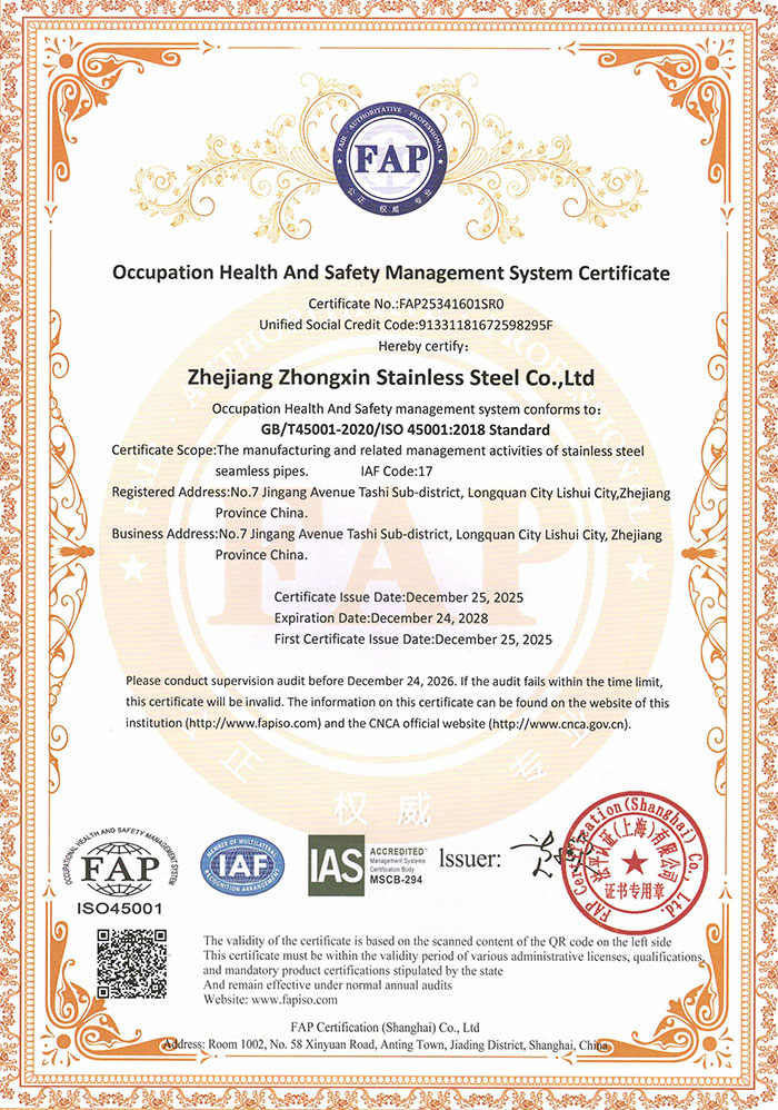 ksport体育app官网入口