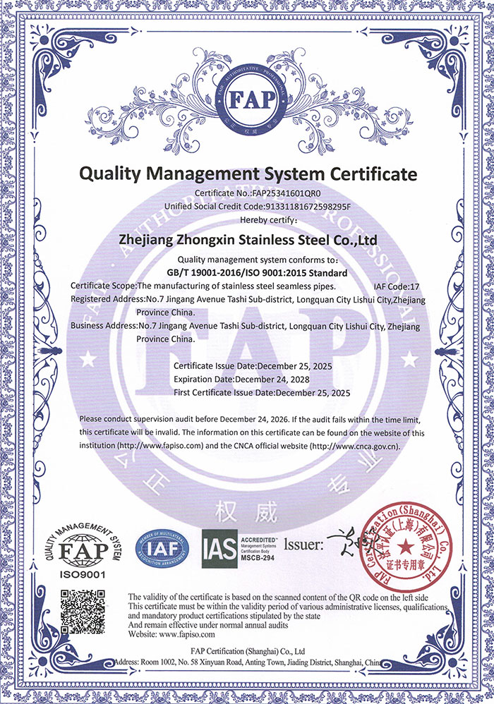 ksport体育app官网入口